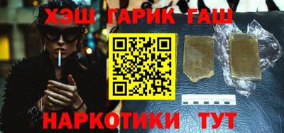 бошки Будённовск