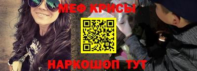 гашик Бугуруслан