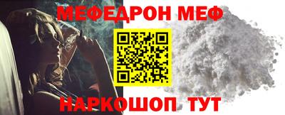 МДМА Канаш