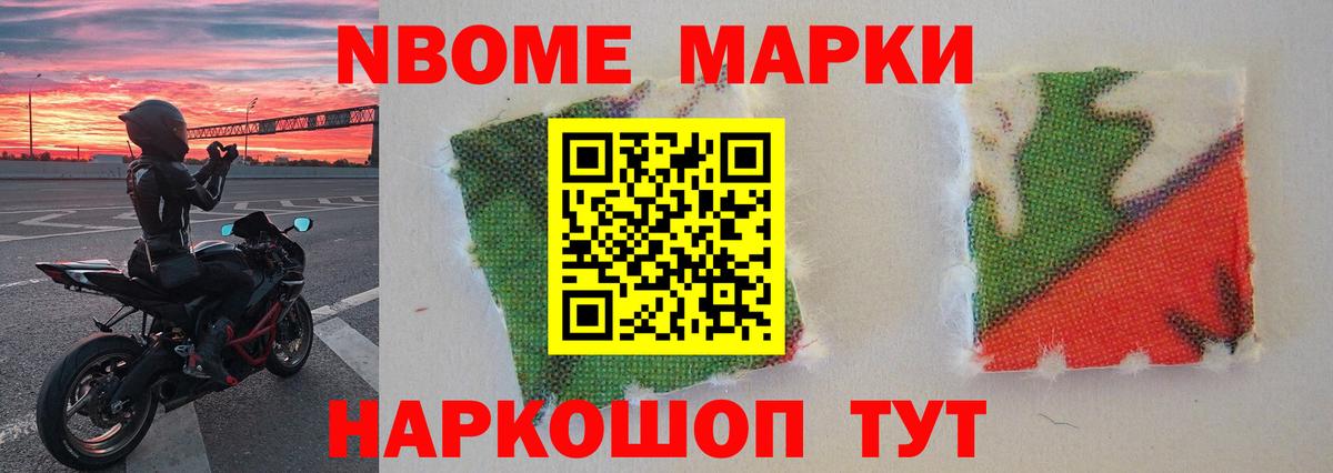 Лсд 25 экстази ecstasy Кулебаки