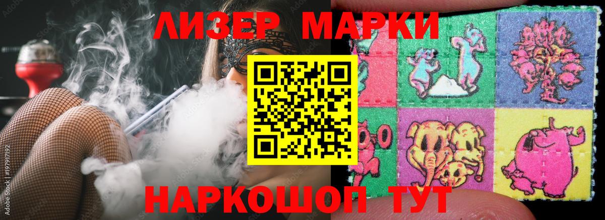 LSD-25 экстази кислота  Кулебаки  ЛСД экстази ecstasy 