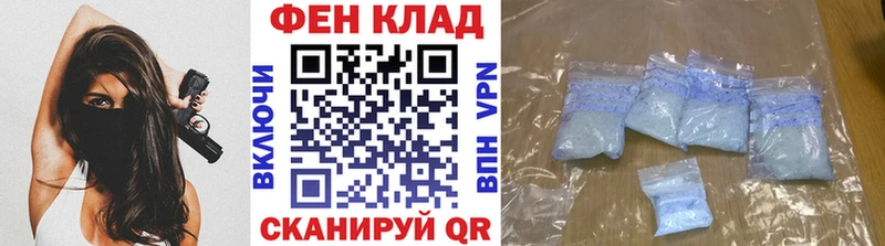 купить наркоту  Кулебаки  Первитин Декстрометамфетамин 99.9% 