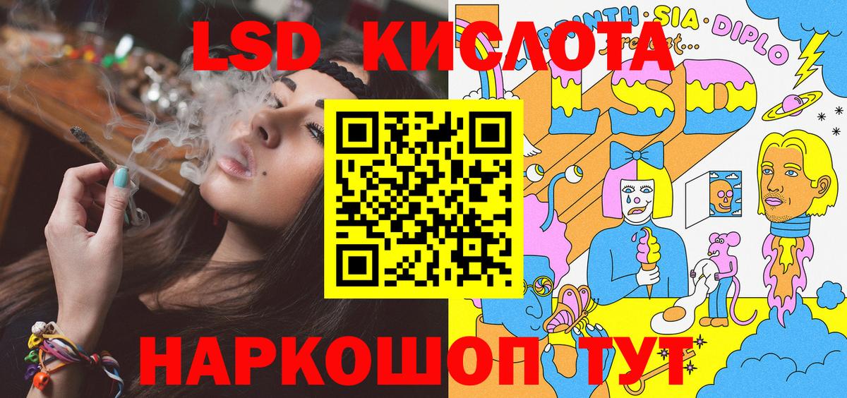 Марки NBOMe 1,8мг  Кулебаки  Марки NBOMe 1,8мг 