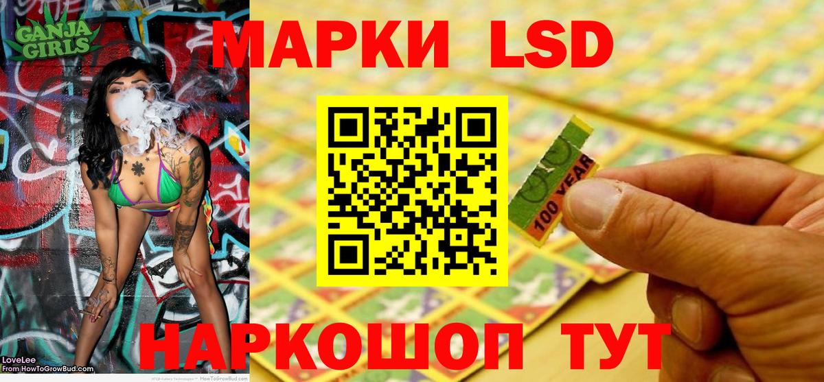 Плюхи  Кокаин  Вход с VPN  СОЛЬ CK  НБОМе  Конопля  МДМА  Меф  Меф  Кулебаки  Hash Oil 