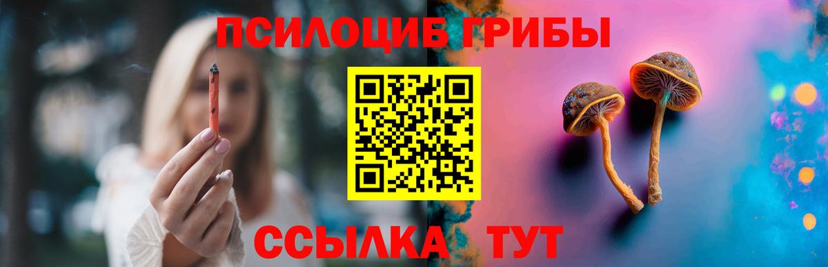  Cocaine Кулебаки